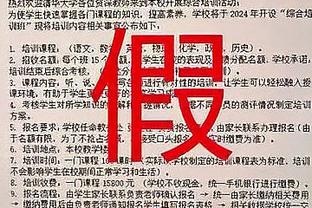 亚洲杯B组积分榜：澳大利亚6分 乌兹别克4分 叙利亚1分 印度0分